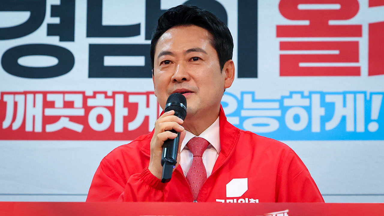 장동혁, 경남 찾아 "대통령도, 與 도지사 후보도 '전과 4범'"