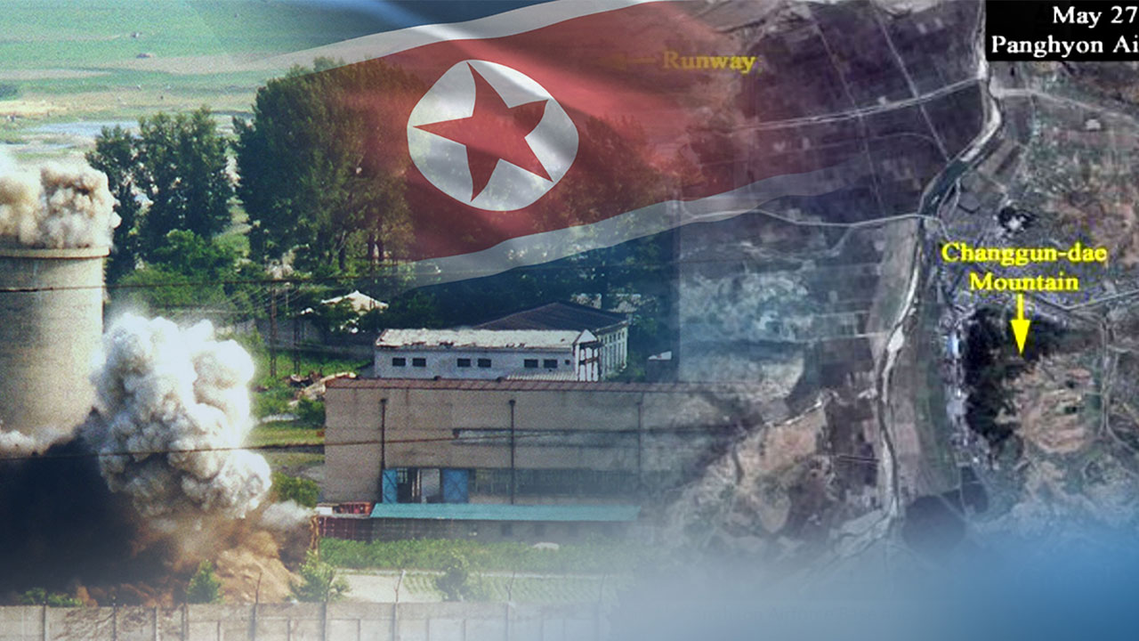 미국 '위성정보 제한'은 국방정보국 결정‥주한미군사령관이 사전 전달