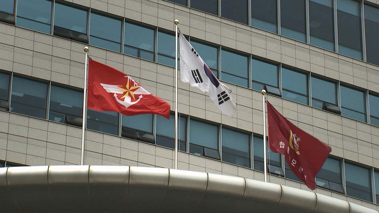 육군, '5.18 진압' 참모총장 표창 33건 취소‥보안사령관 훈장도 조사
