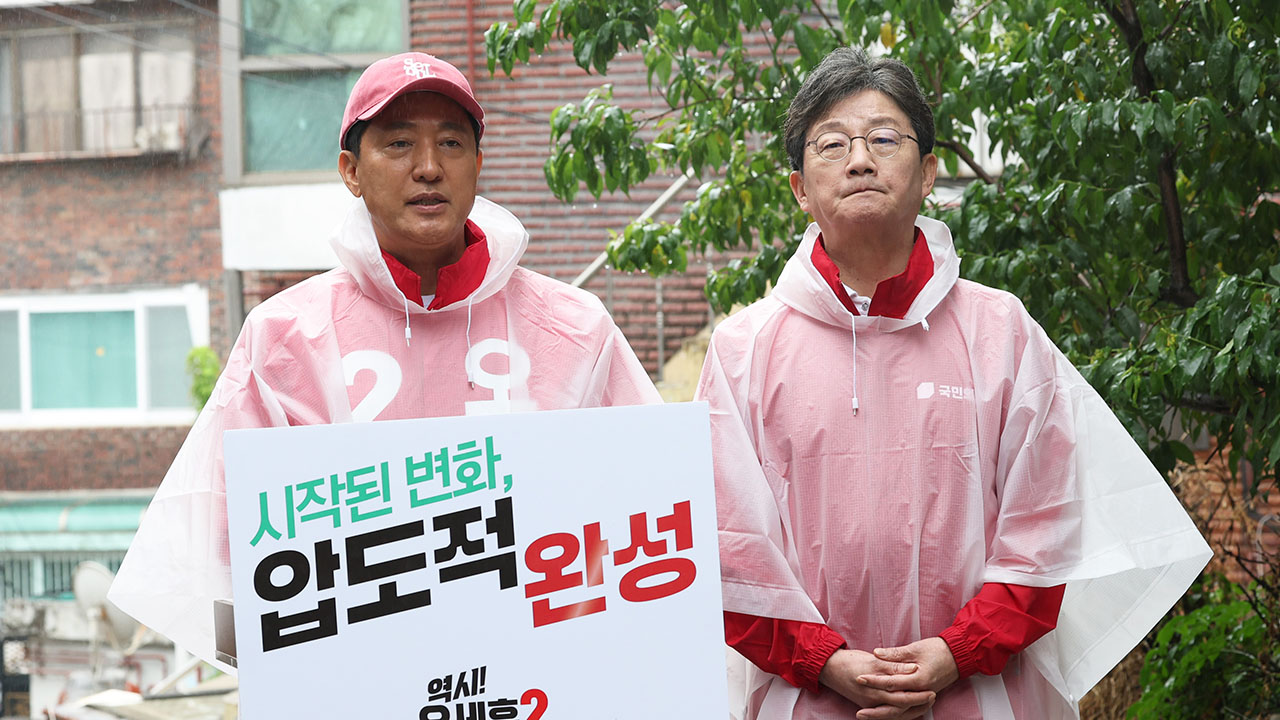 오세훈, 유승민과 강북 찾아 "정부의 부동산 실정을 심판하는 선거"