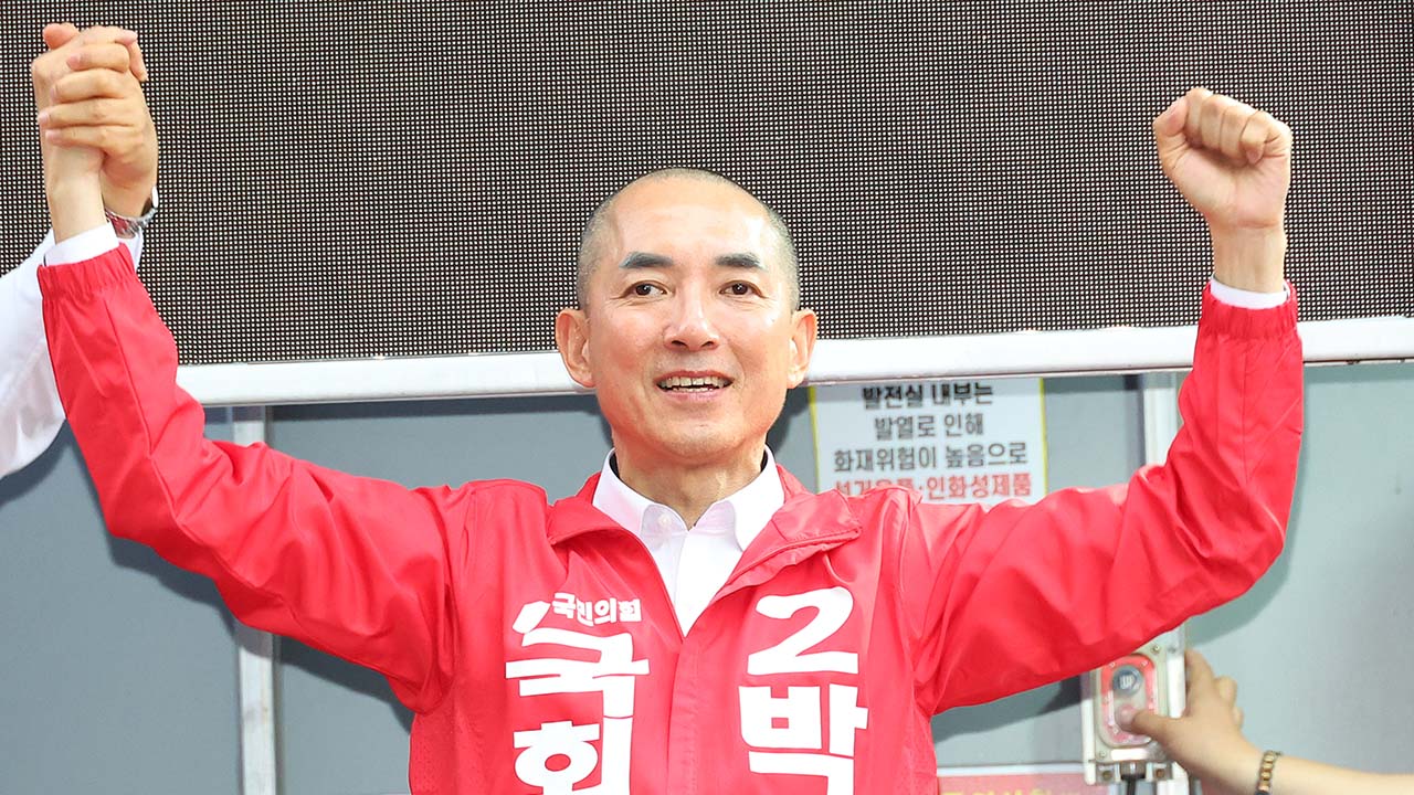 박민식, '스타벅스 5·18 폄훼' 정부·여당 조치에 "선거판 뒤흔들려는 전체주의적 광기"