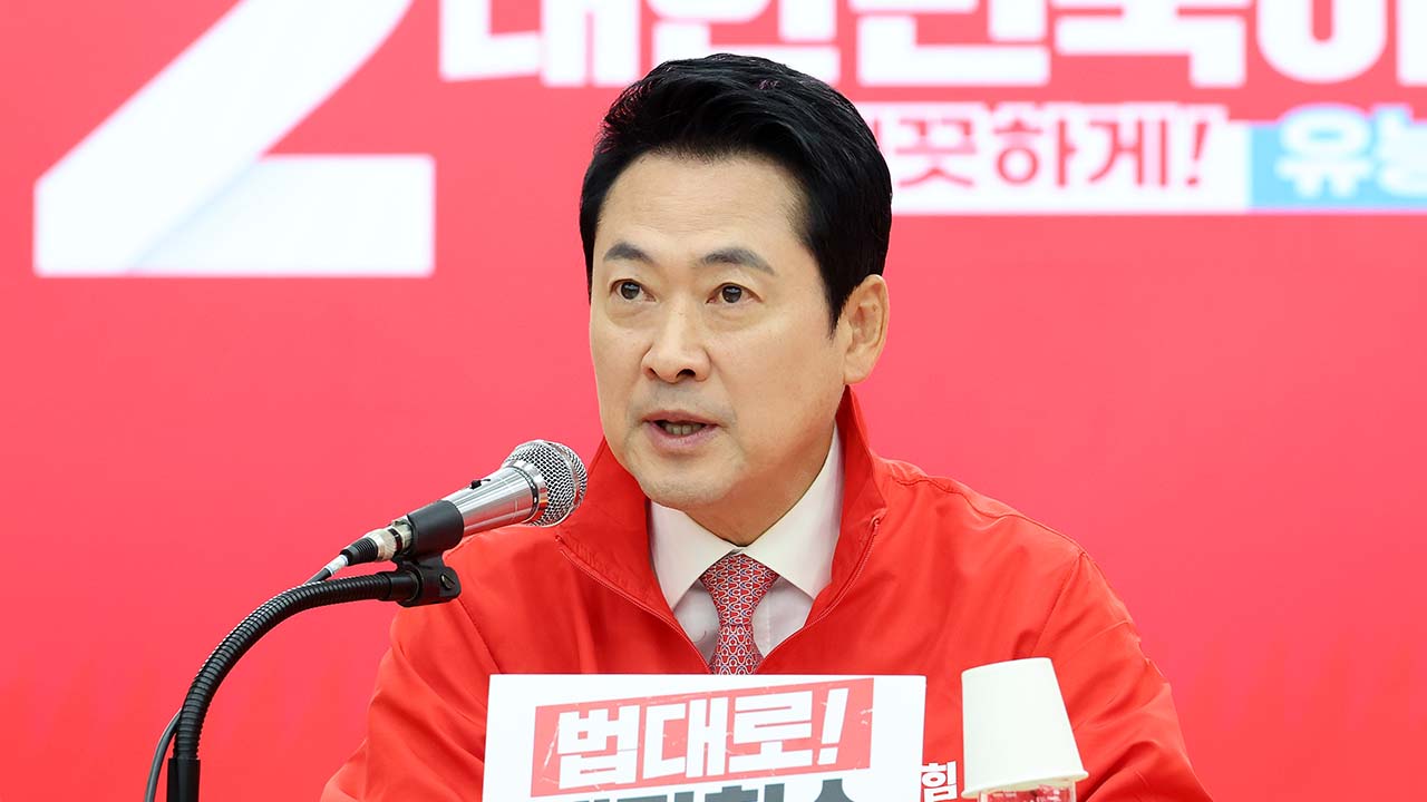 장동혁, 대통령 '철근 누락 실태 파악' 지시에‥"정원오 선거운동 해주나" 