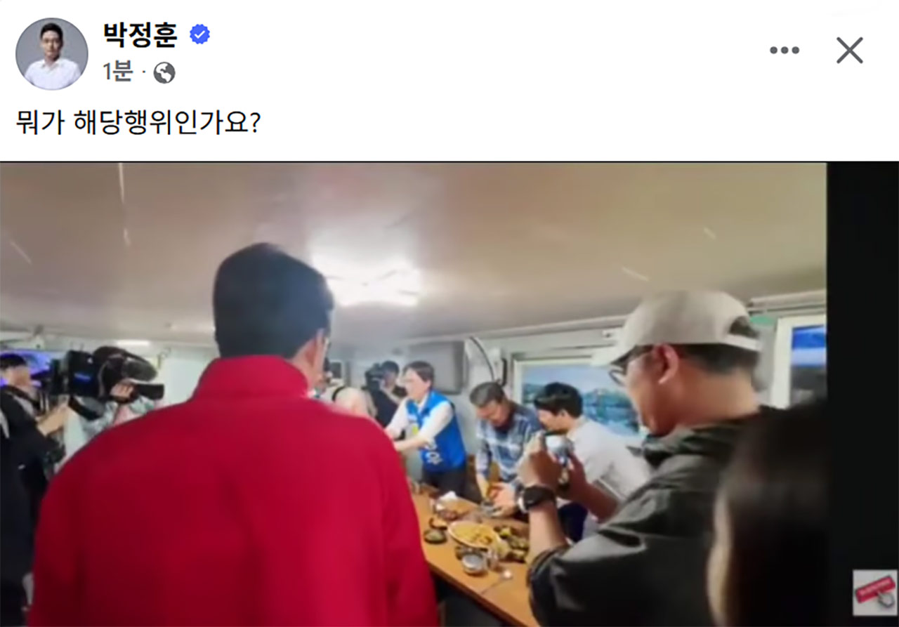 "하정우 화이팅?"‥친한계vs장동혁 당권파 또 기싸움
