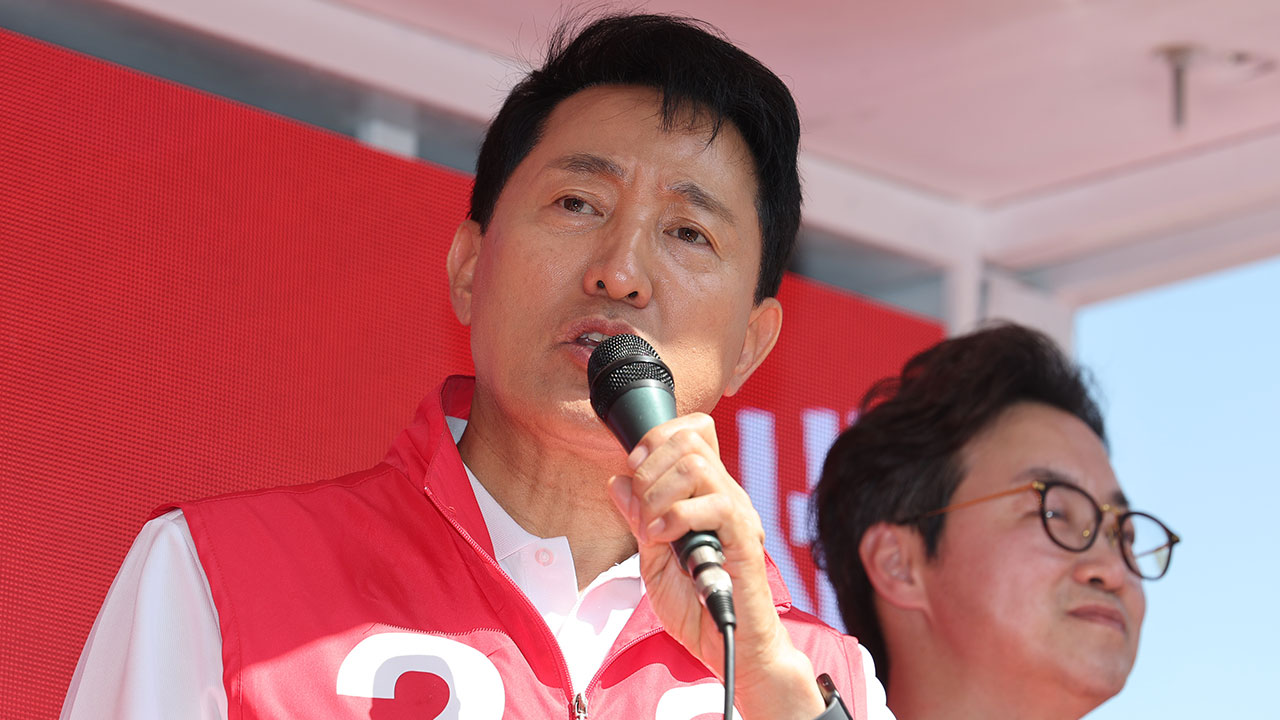 오세훈 "이재명 대통령님, 선거 개입 그만하십시오"
