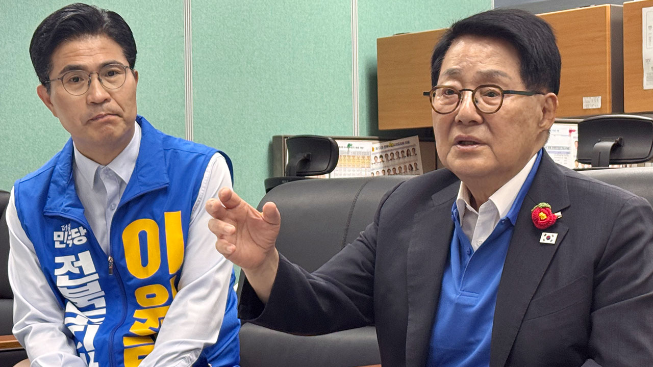 박지원 "조국은 사퇴하고 한동훈은 덜 익은 땡감‥고개 쳐들지 말아야'