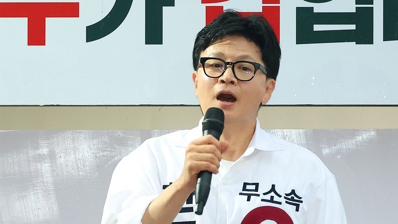 한동훈, '하정우 파이팅' 외친 국힘 당권파에 "박민식·하정우 단일화한 셈"