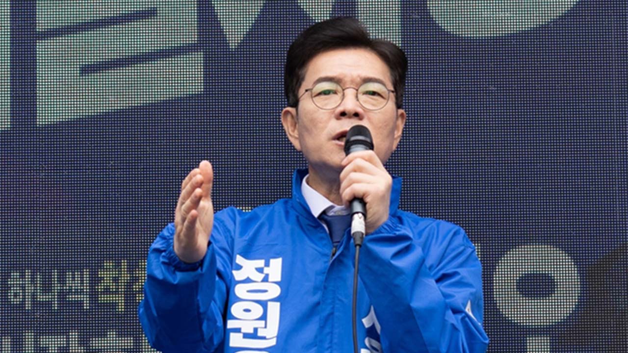 정원오 "삼풍참사 원인도 반 토막 철근‥안전 최우선할 것"
