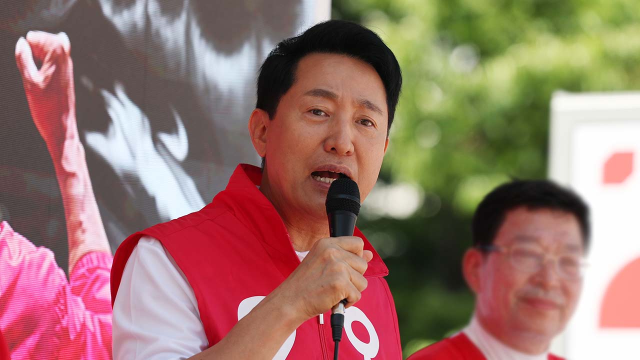 오세훈, "정원오, 기초도 몰라"‥성동구 재개발 사업 거론