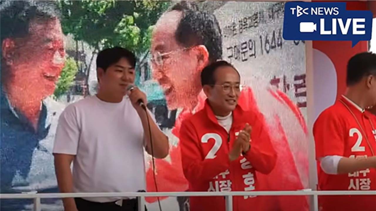 김부겸의 다섯 번째 도전‥'샤이 김부겸'은 얼마나?