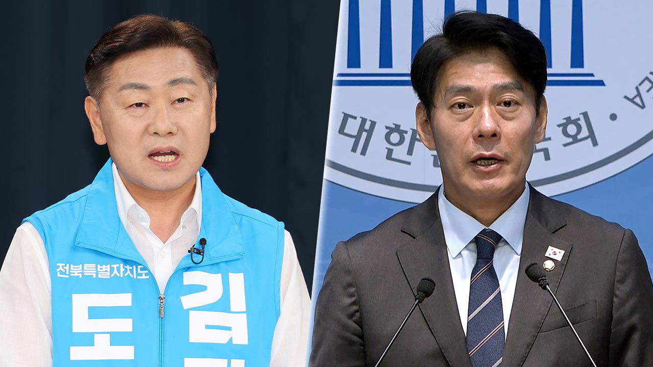 민주당 "전북 최대 리스크는 '현금살포' 김관영‥후안무치도 아까워"
