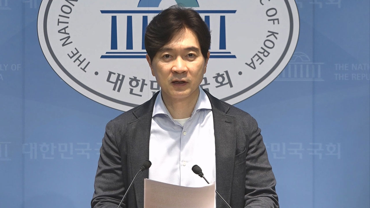 국민의힘 "'노무현 정신' 계승하는 길, 민생 위한 협치 실천"
