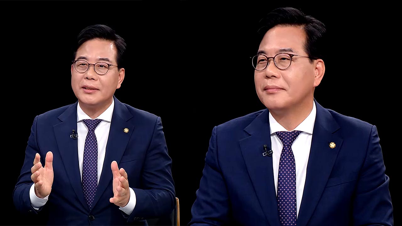 송언석, 녹취 공개되자 뒤늦게 '더러버서' 사과‥"전라도 '거시기'처럼 쓰는 표현"