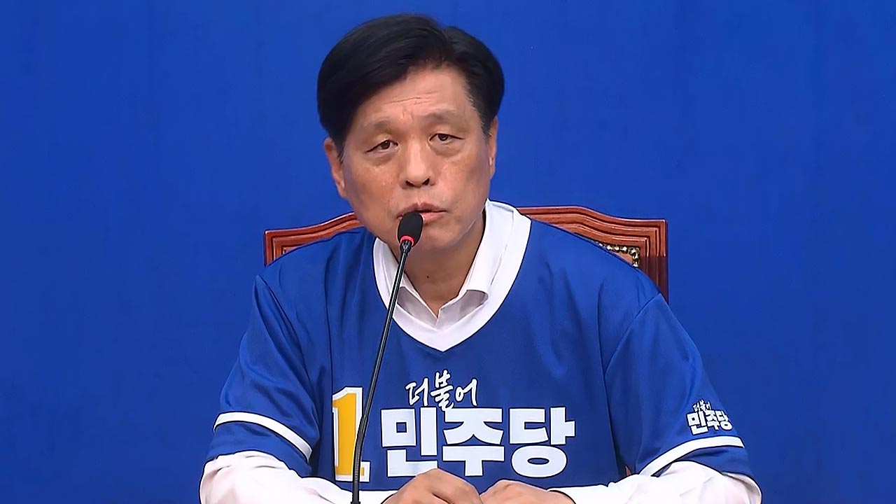 민주당, '박수현 비방' 장동혁 고발‥"허위사실 유포"