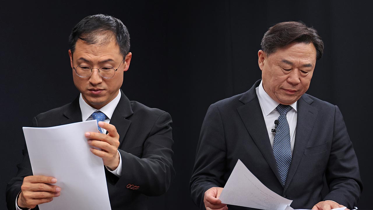 국힘, 민주·진보 울산시장 단일화 중단에 "예견된 파국"