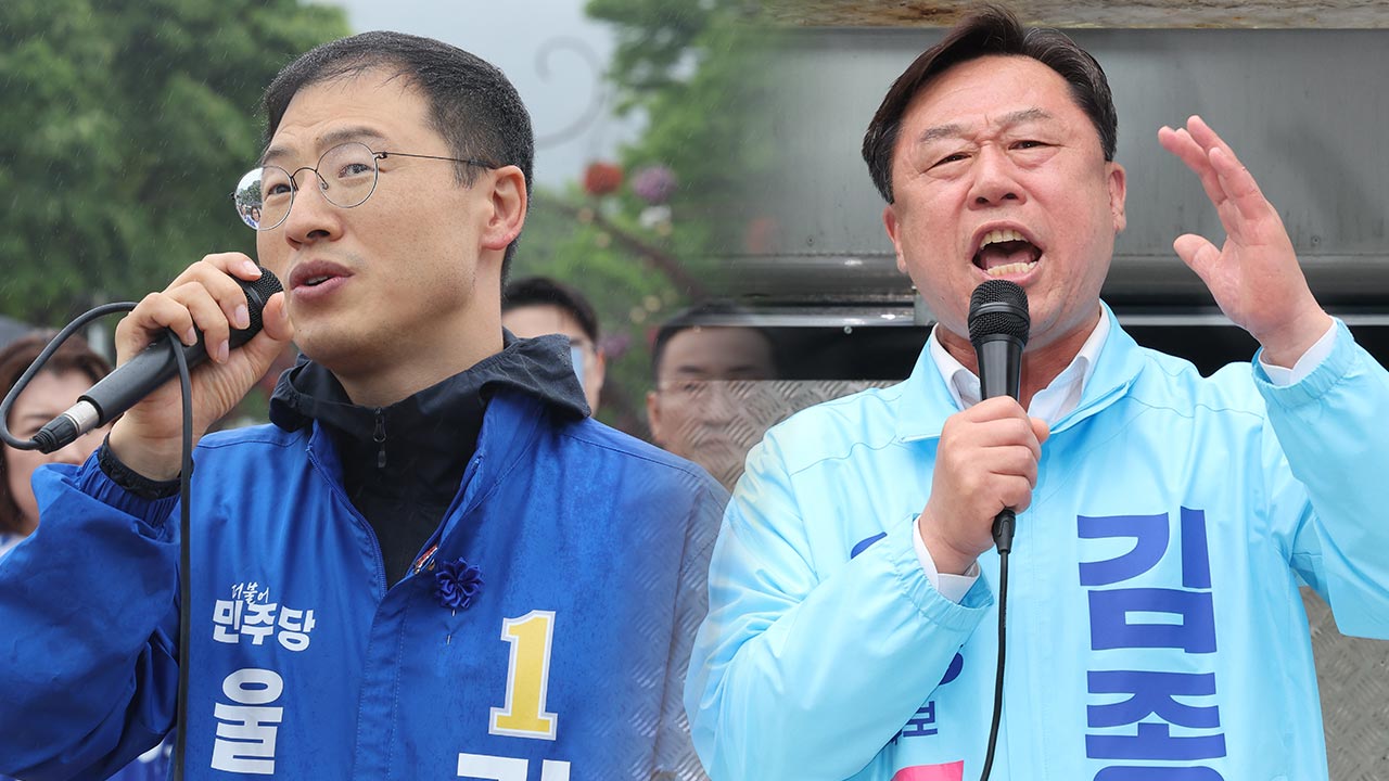민주당 김상욱 "울산시장 단일화경선 중단"‥진보당 "납득 못해"