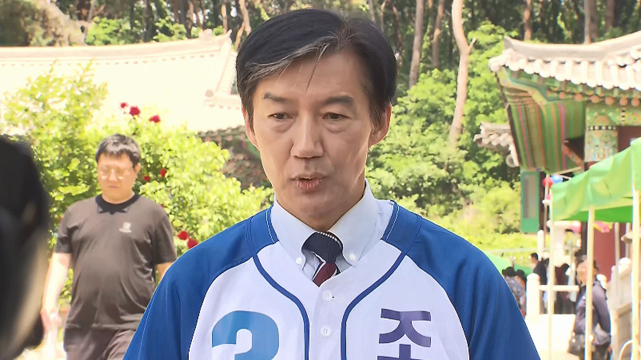 김용남 "대부업 면허 갱신 여부 처음 알아‥구체적 경영 몰라"