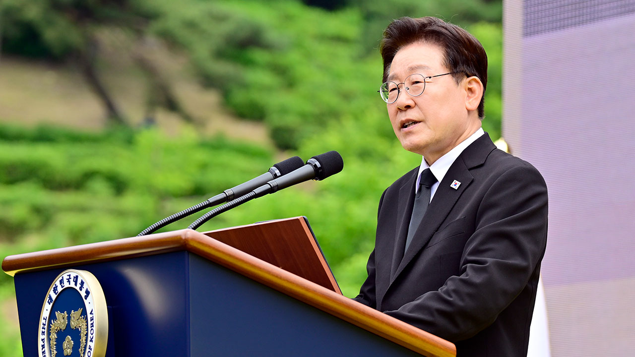 이재명 대통령 일베 관련 MBC 보도 이미지