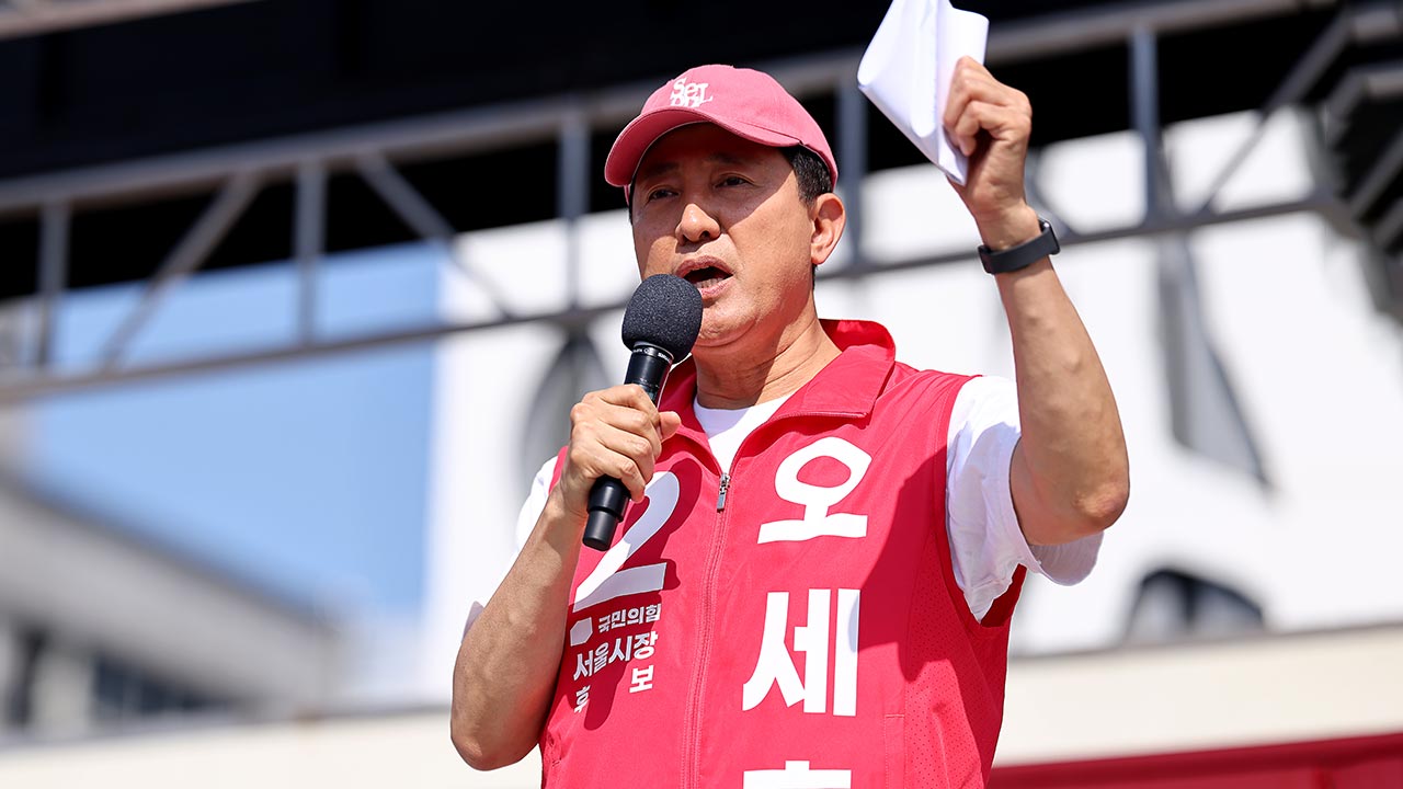 오세훈 "성동구 회사에 정원오 측근 투자‥부패 카르텔"