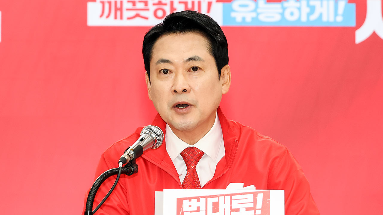 장동혁 "스타벅스 논란, 선거용 인민재판이자 죽창가"