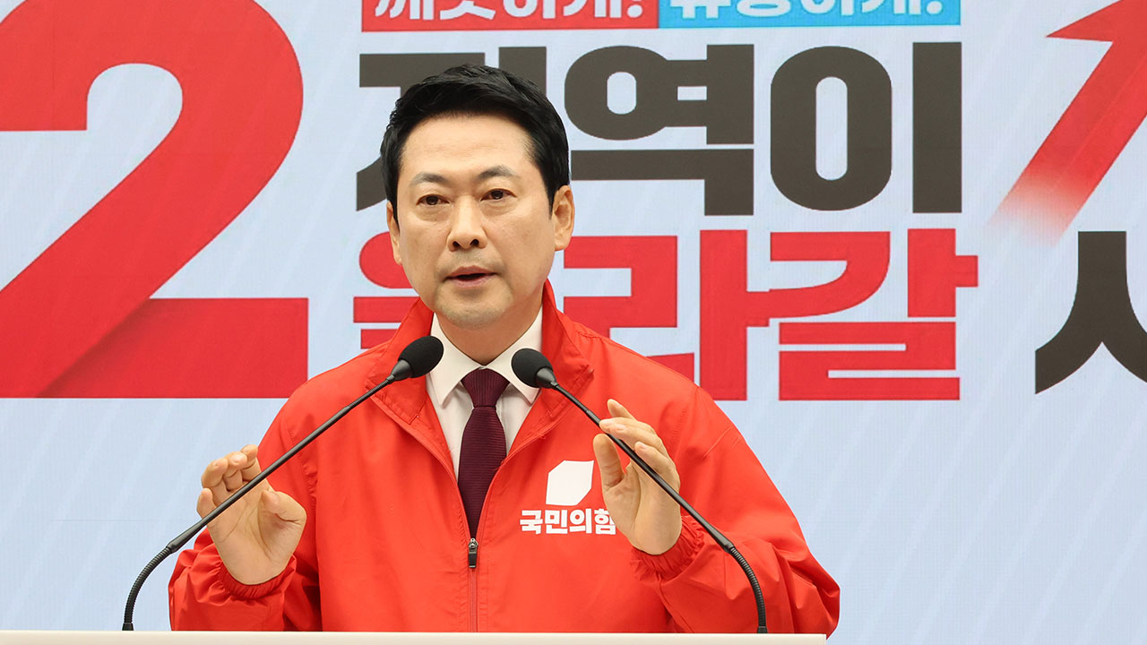 장동혁 "스타벅스 희생양 삼아 국민 선동‥이재명의 공포정치"