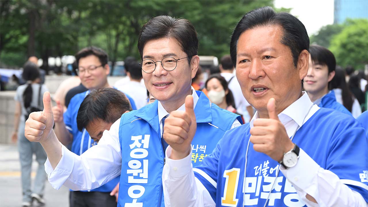 정청래 "오세훈 시정 '한강버스·철근누락'만 생각‥정원오 시대 열어야"