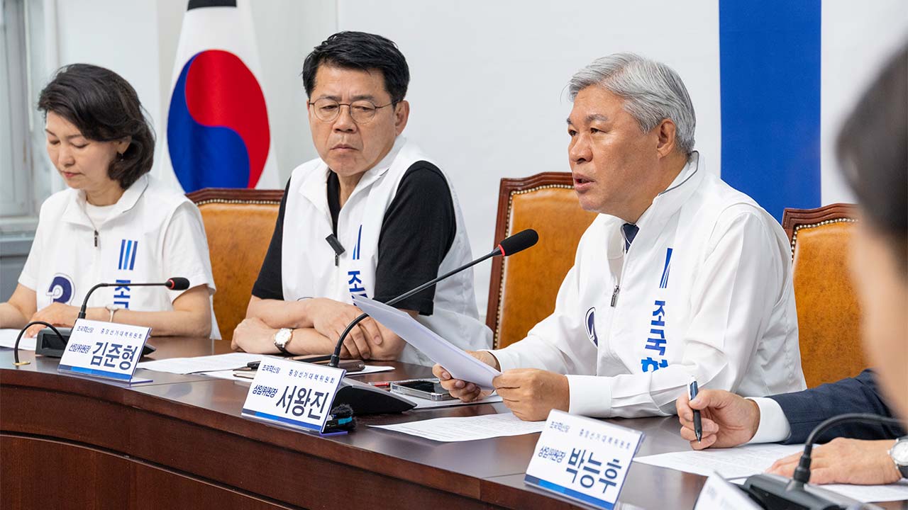 서왕진, 김용남 '차명 대부업 의혹'에 "민주당은 金후보 해명이 납득되냐" 