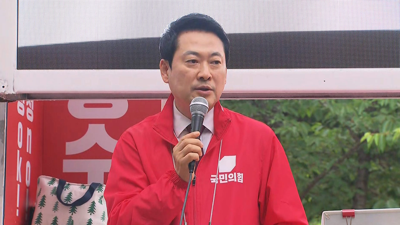 국힘 마포구청장 후보, 서소문 붕괴에 "마포엔 사고 없었다" 자랑 유세 