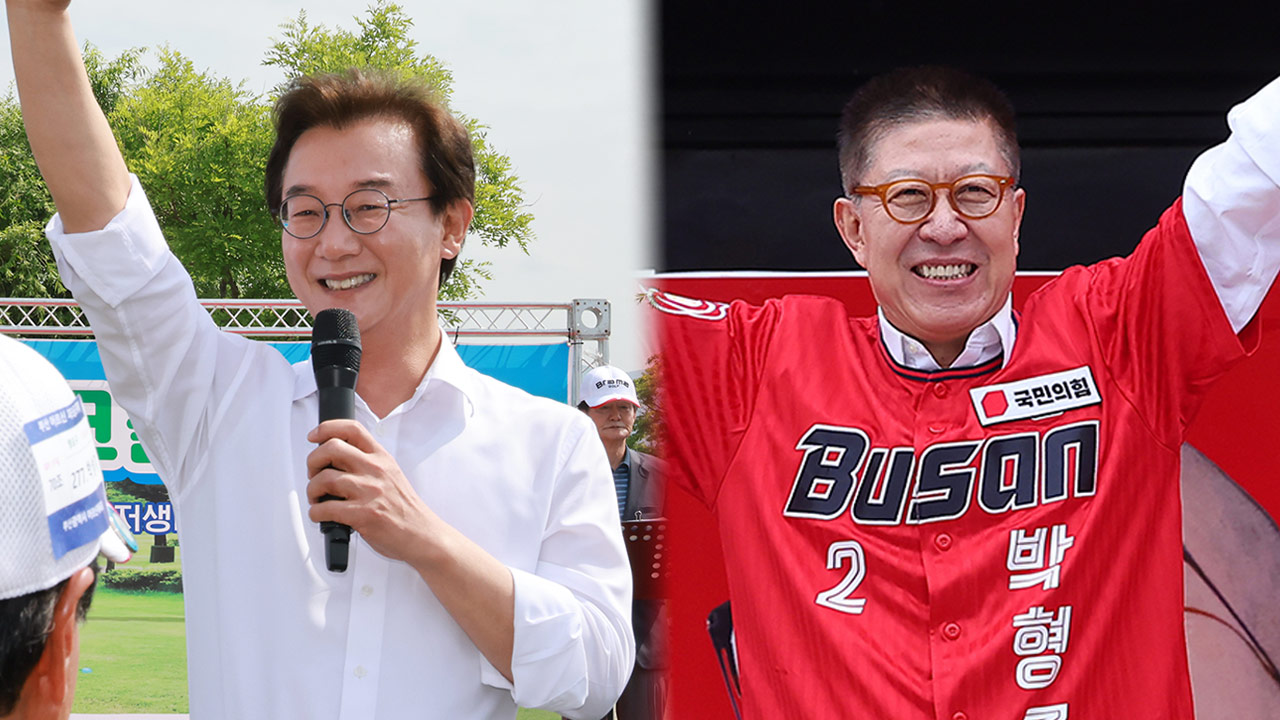 [MBC여론조사] 부산시장, 전재수 47% vs 박형준 34%‥오차범위 밖 격차