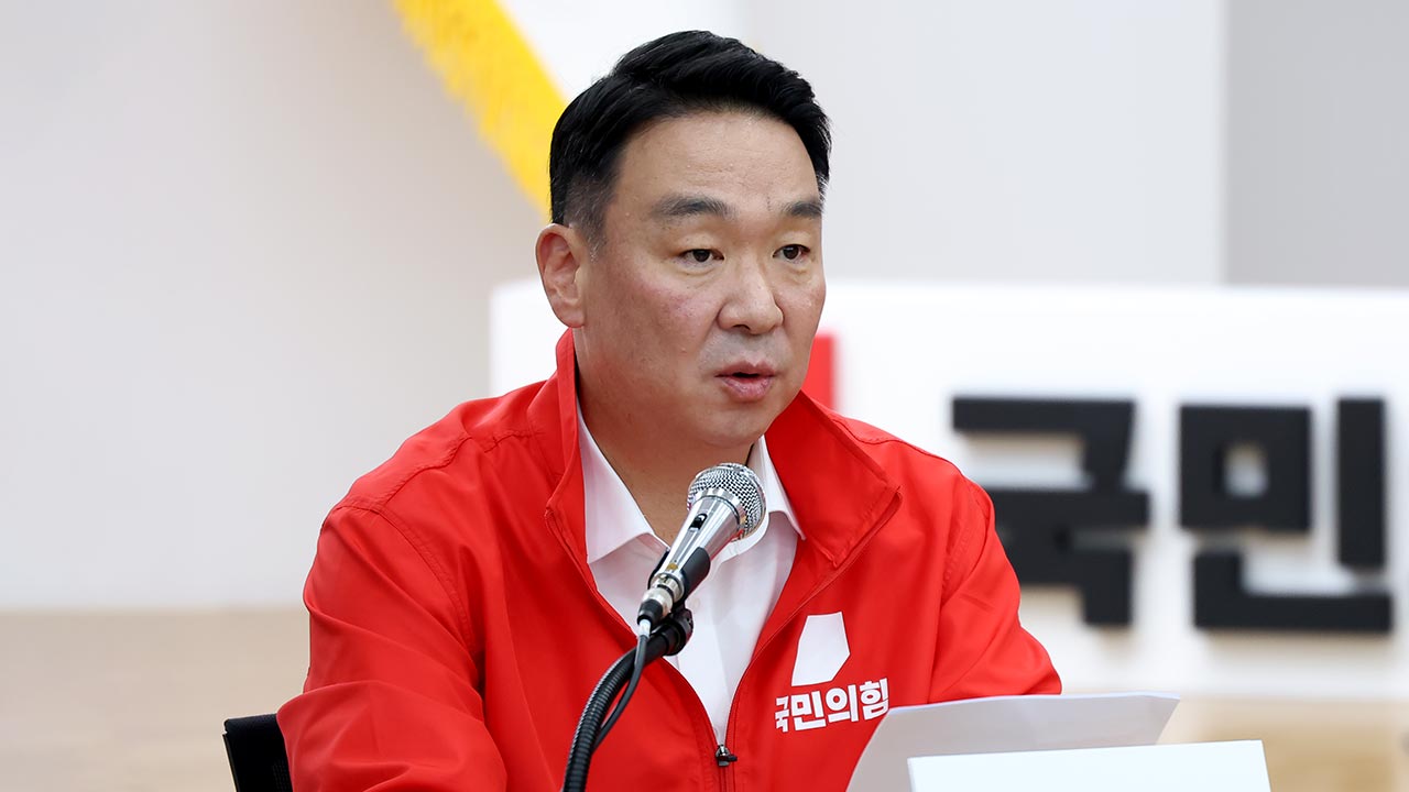 국민의힘 "TK 우세, 서울·강원·대전·충남·부울경 경합 판단"