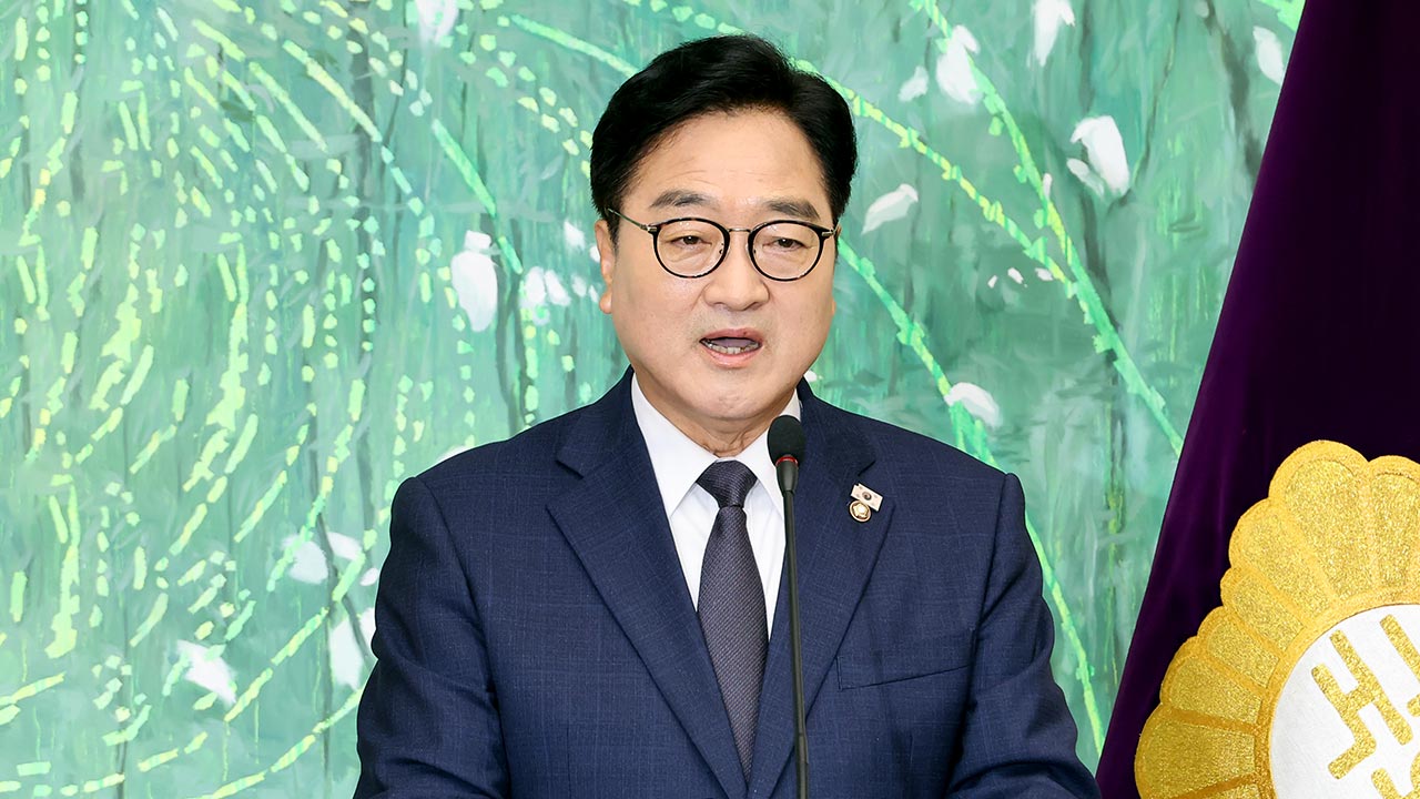 우원식, 의장직 퇴임‥"사회적 약자 보호에 최선 다할것"