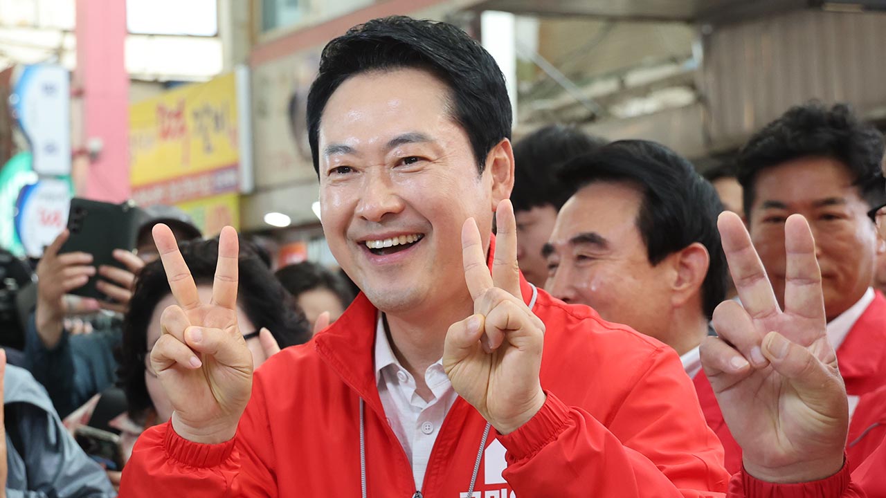 장동혁 "박근혜 가는 곳마다 환영‥민주당 부러우면 진 것"