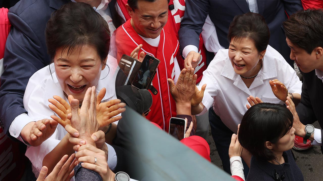 장동혁 "박근혜 가는 곳마다 환영‥민주당 부러우면 진 것"