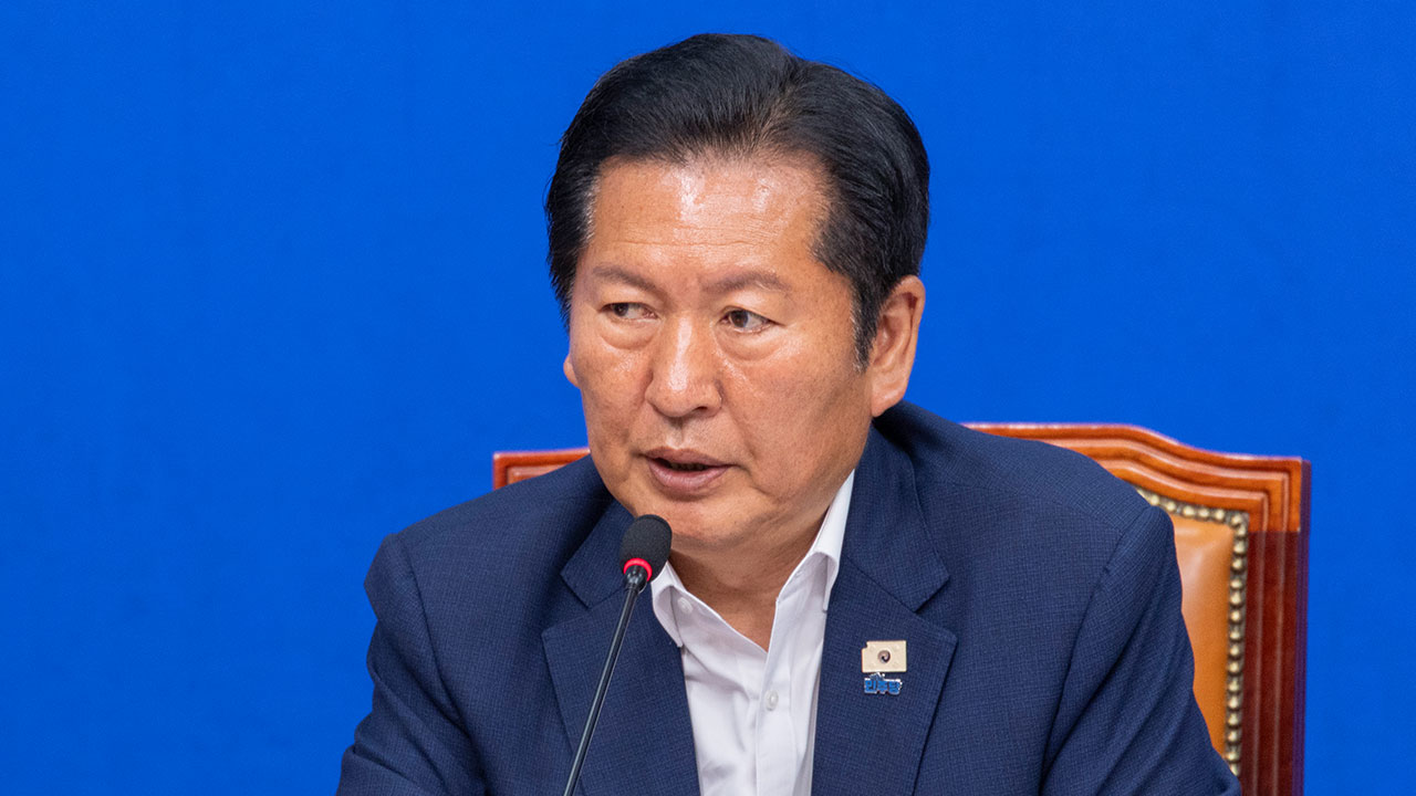 정청래 "울산 단일화, 민주당의 실수 인정‥진보당에 감사"