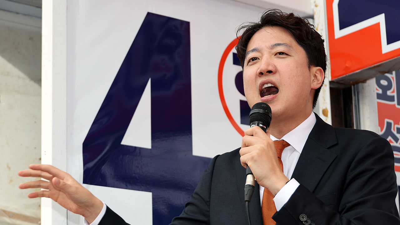이준석, '평택을' 국민의힘 유의동 지지 호소‥"동탄 문제도 함께 풀어줄 것"