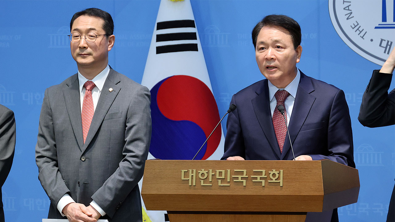 국민의힘, 나무호 조사 결과에 "국익·국격 못 지켜‥선거 부각 피하려는 것"