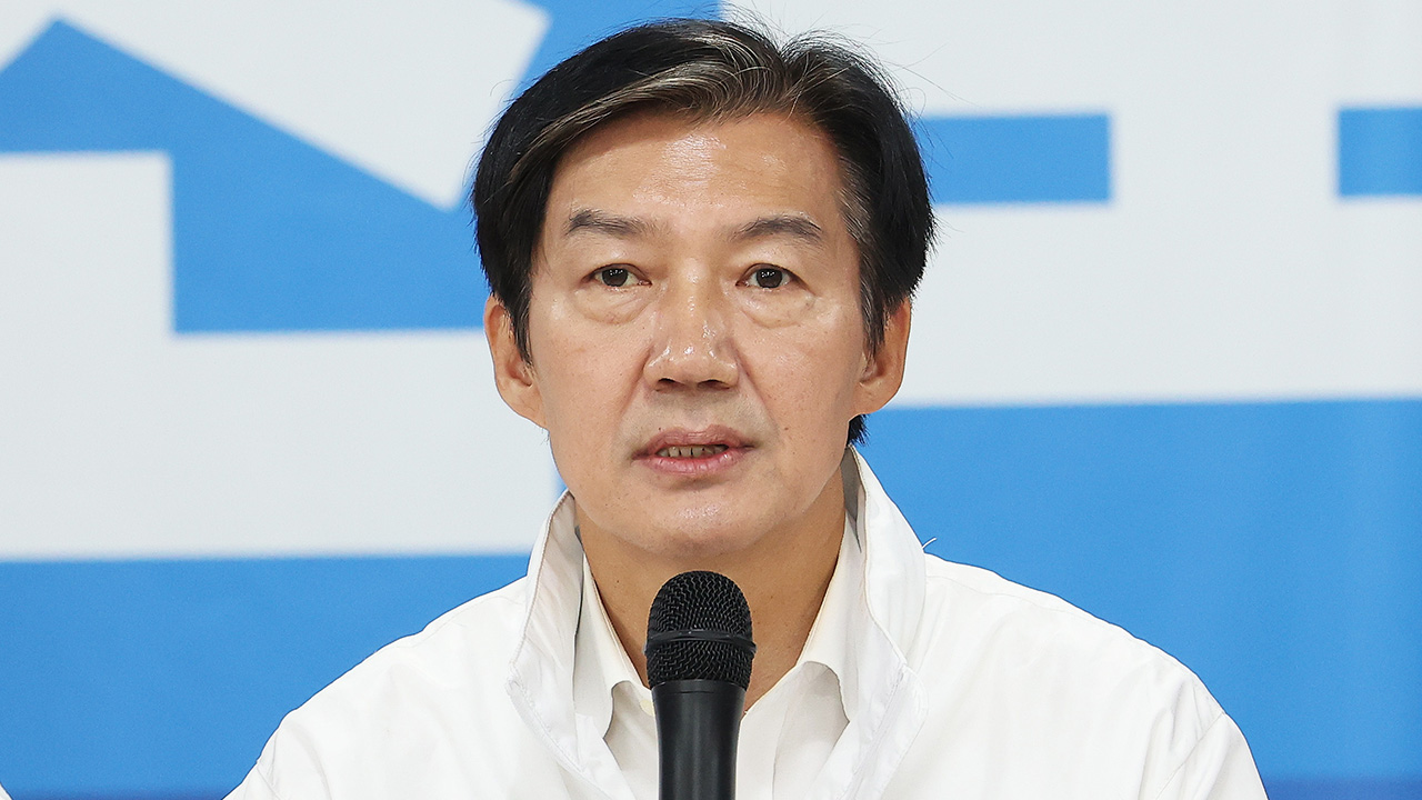 조국 "선거 후 민주당 '통합·정권 재창출' 함께할 것‥투표로 단일화 해달라"