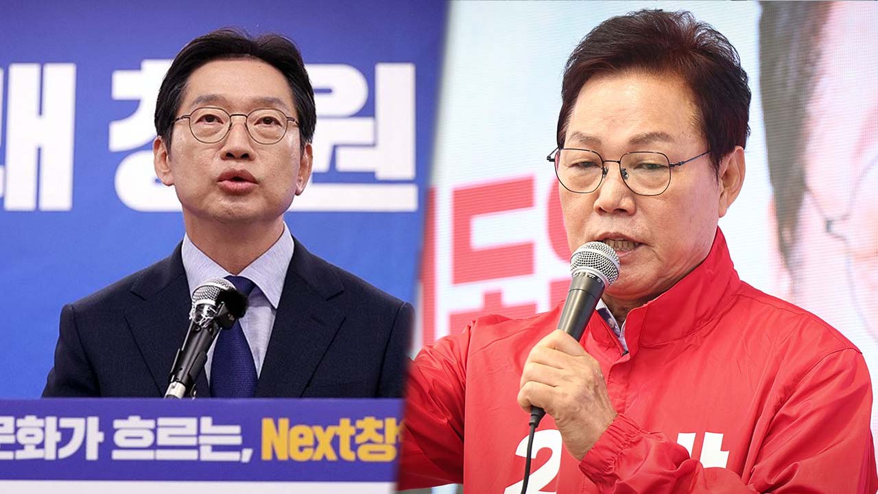 與, '김경수 딥페이크 영상 배포 의혹' 박완수에 "도민 우롱‥즉각 사퇴해야"
