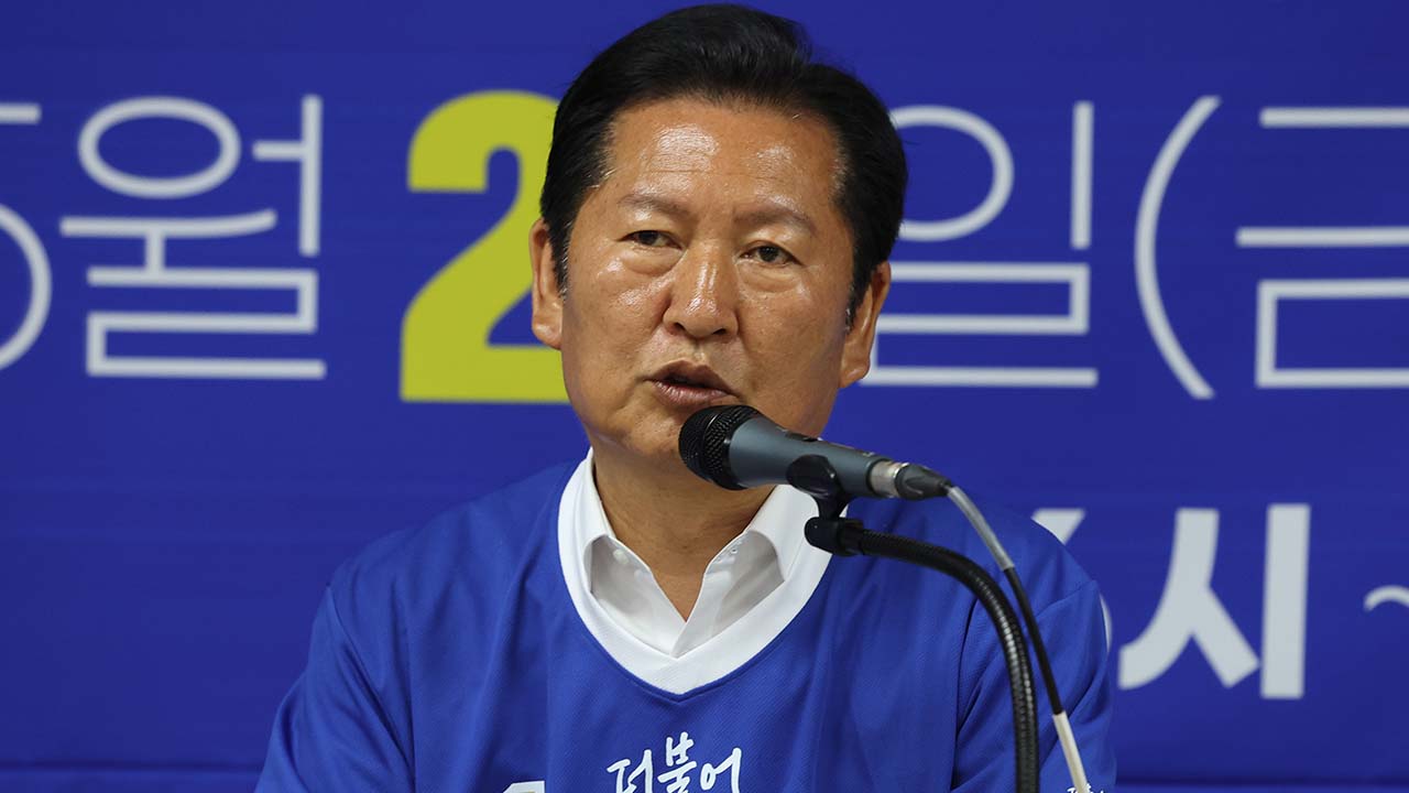 정청래 "주식계좌 보며 흐뭇하면 기호 1번에 투표해달라"