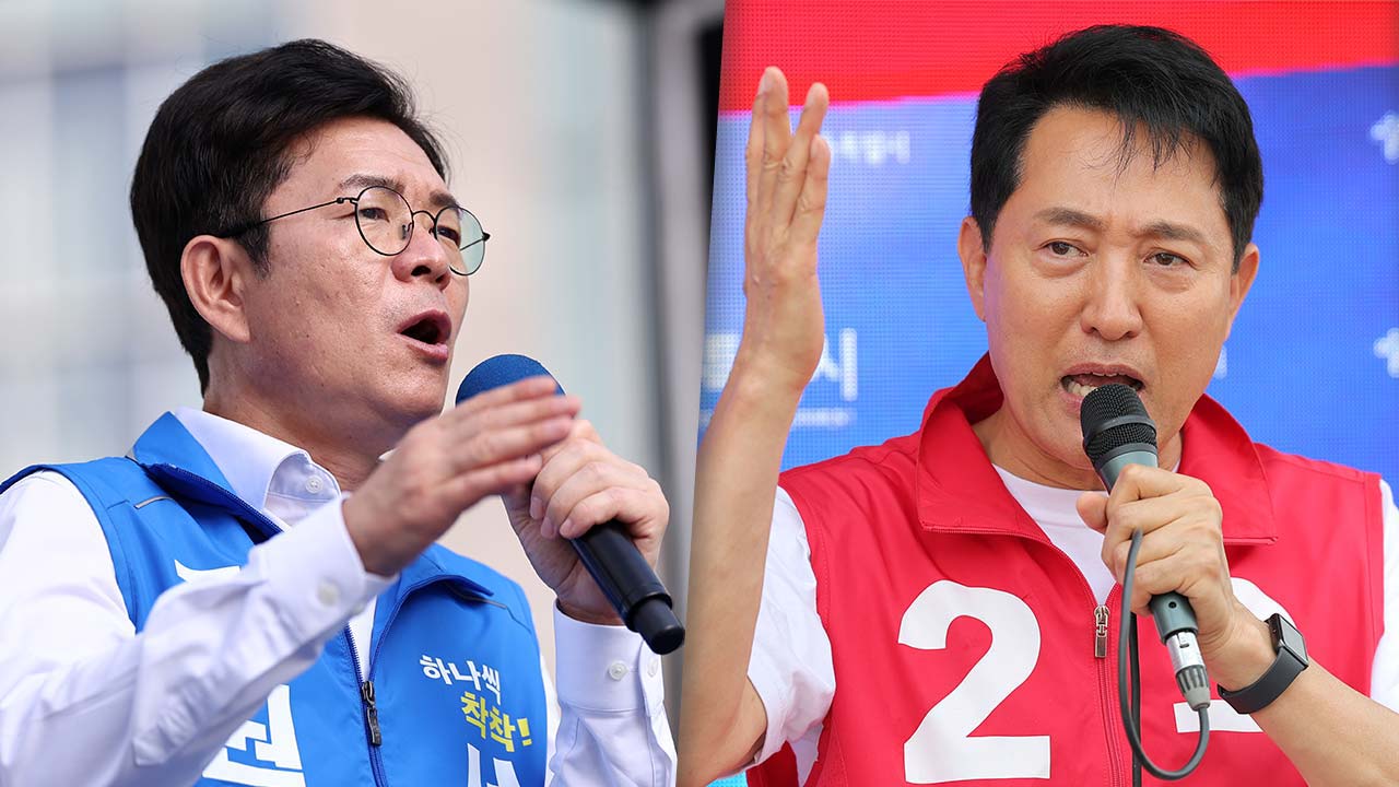 정원오 측 "오세훈 캠프 조직적 댓글 여론전, 경찰에 고발"