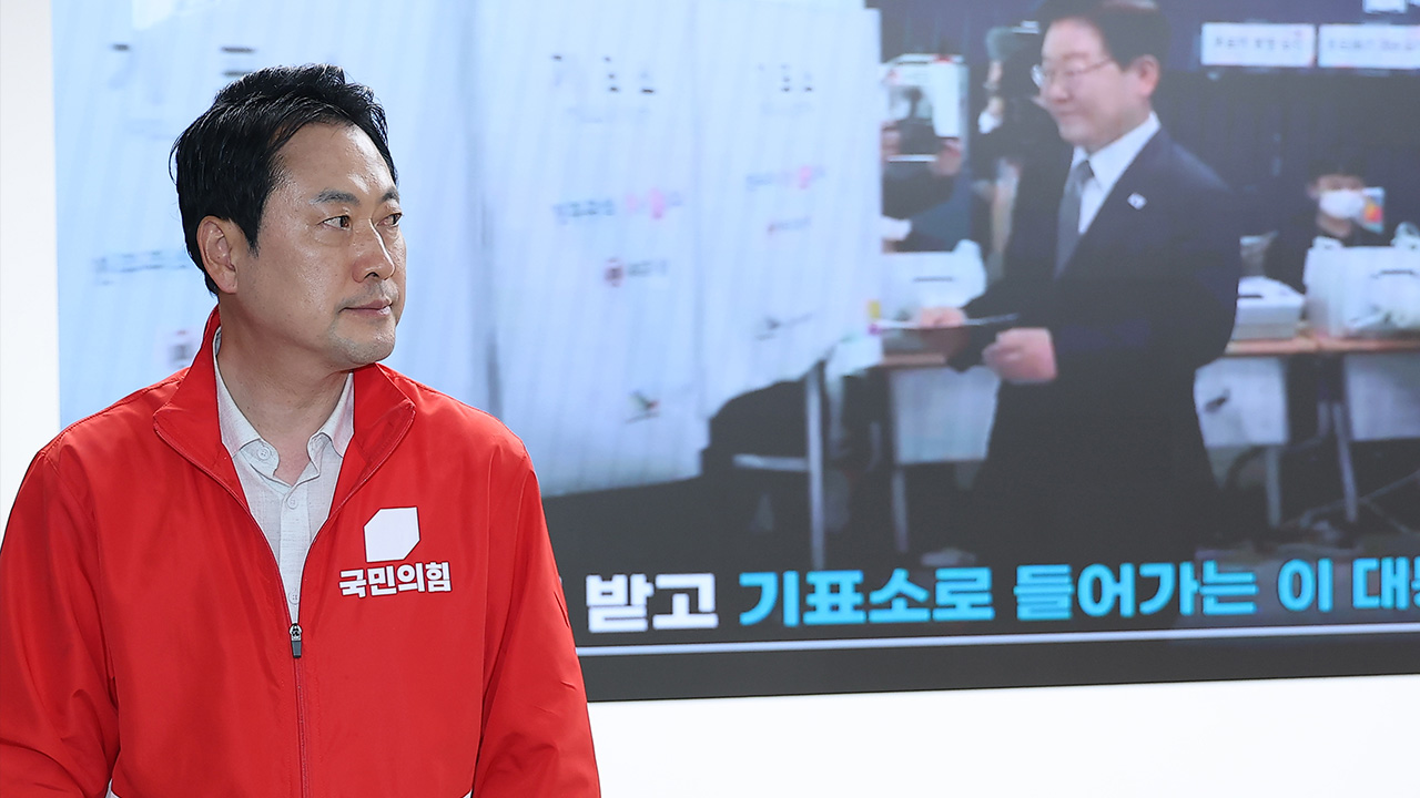장동혁, "이 대통령 '투표지 노출'‥불법 선거 운동은 탄핵 사유"