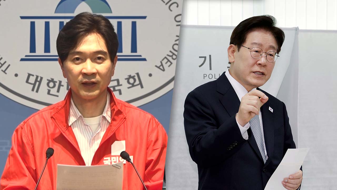 국민의힘 "李 대통령, '민주당 불법선거 총사령관'‥기획형 선거 개입"