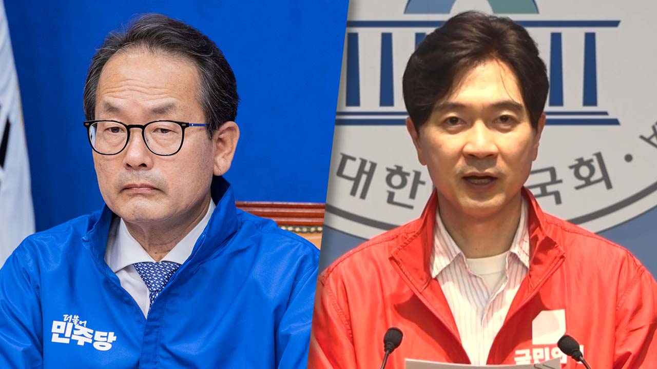 높은 사전투표율에 與 "높을수록 고무적"·野 "정부심판 표시"
