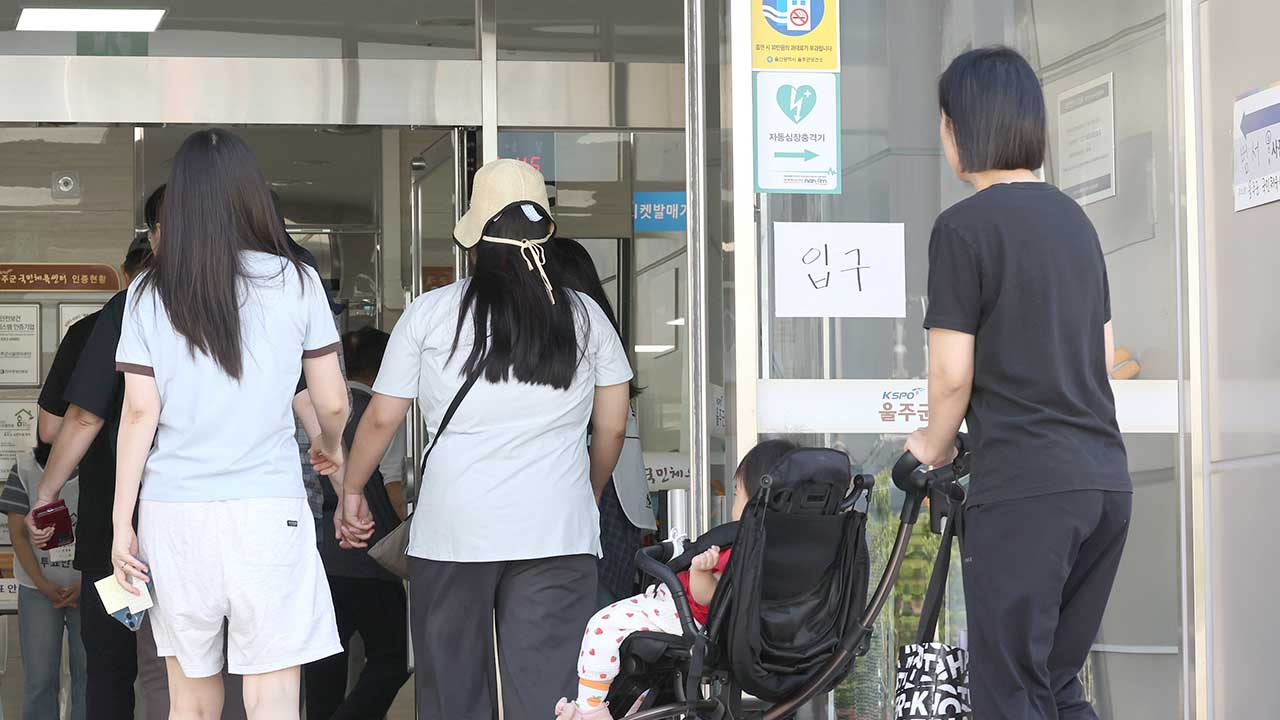 재보선 사전투표율 2412부산 북갑 2557평택을 1839