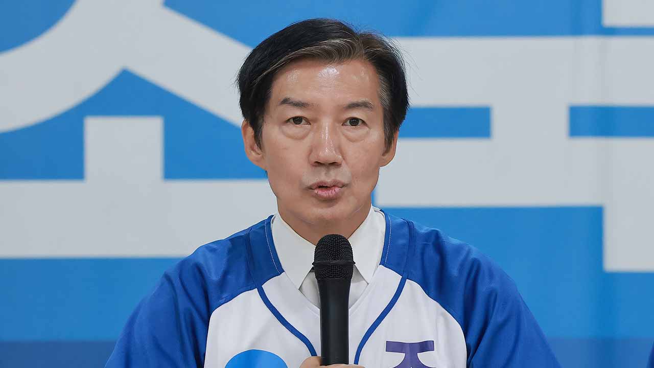 조국 "황교안, 모스 탄으로 평택에 구정물‥유의동, 내란 단일화 할거냐"
