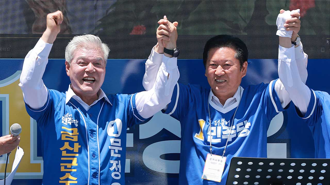 '지선 D-3' 전남 간 정청래 "호남 효도정치‥미우나 고우나 민주당"