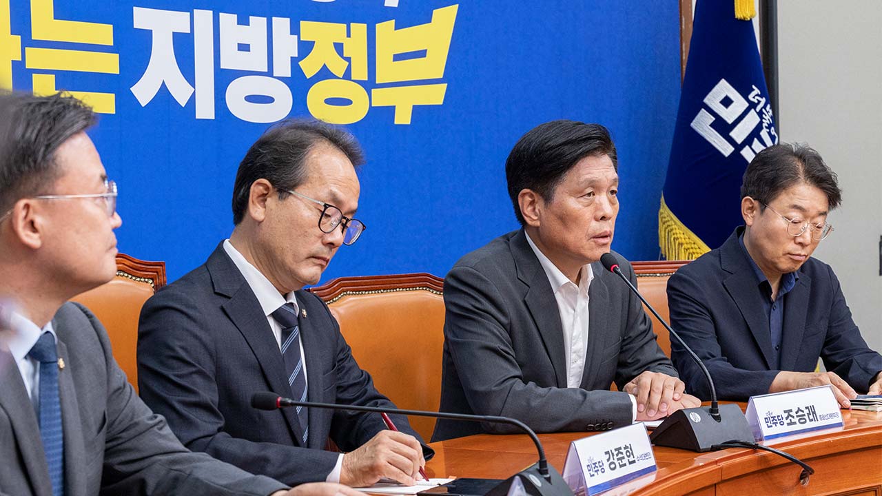 민주당 "김용남 응원하면 이원택 응원해야‥배치되는 언행은 해당행위"