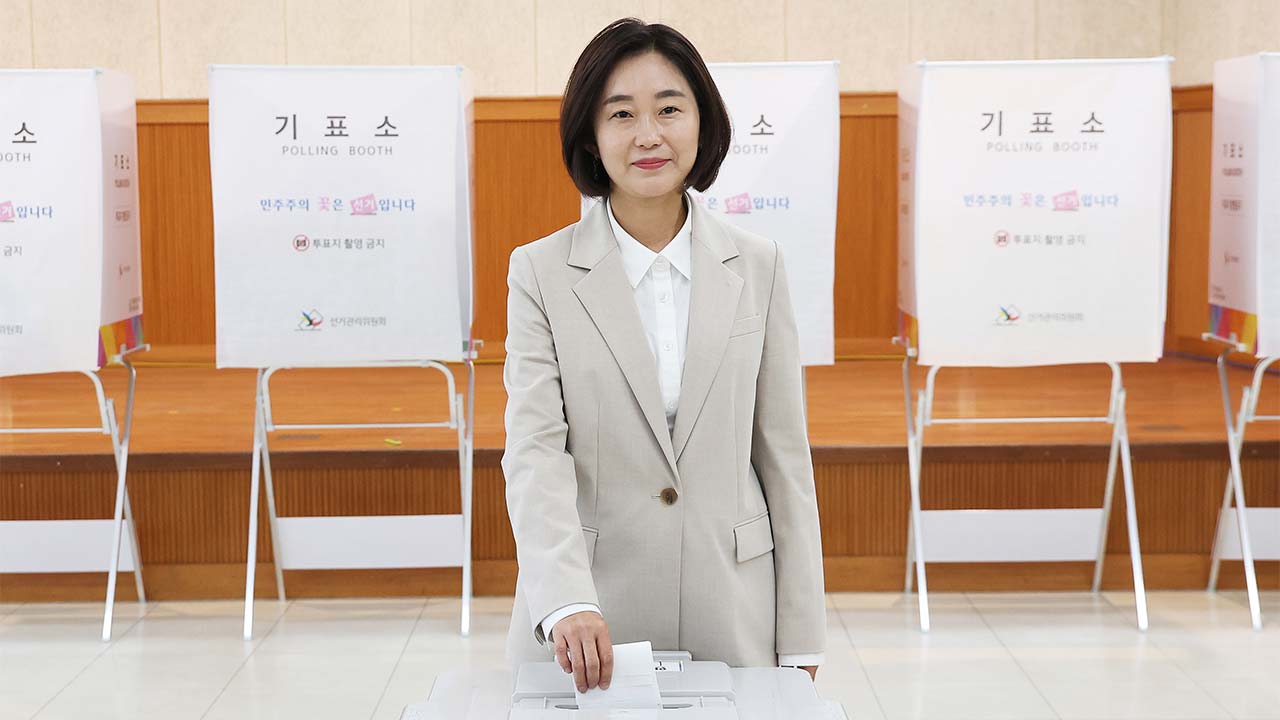 김재연 "부울경 '진보당 단일후보' 지켜달라‥현수막 정치를 의회로"