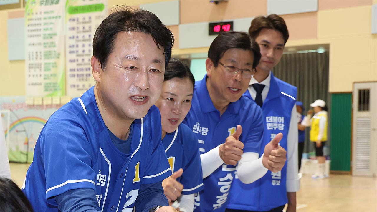 與, 연일 김용남에 힘 싣기‥"이재명 선택, 민주당 공천한 후보"