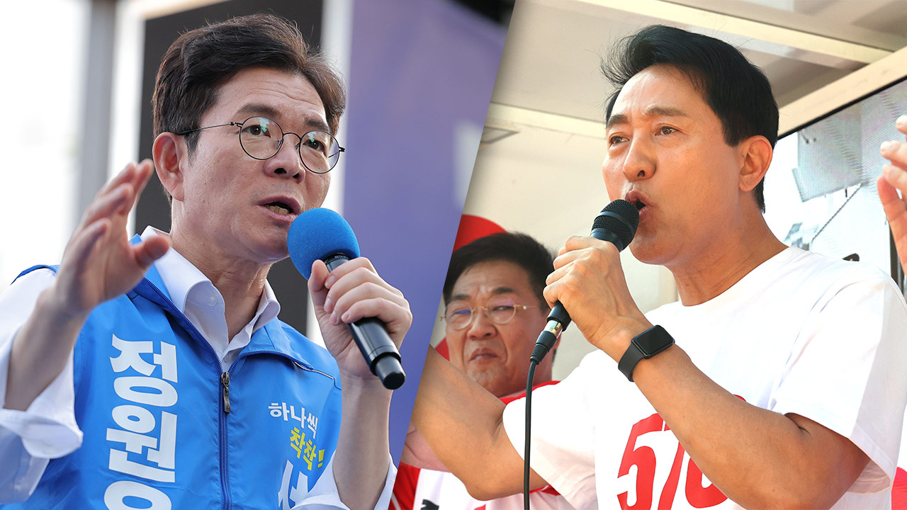 정원오, 오세훈 향해 "서울시장, 정부와 싸우라고 있는 자리 아냐"