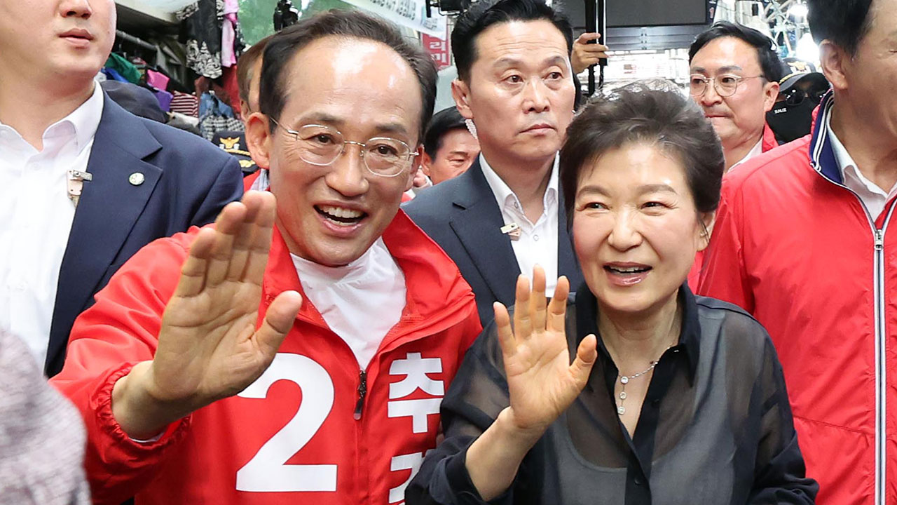 추경호, "바닥정서, '박근혜 전 대통령 억울할 것' 광범위하게 퍼져"